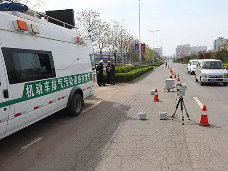 機動車尾氣遙感監測車
