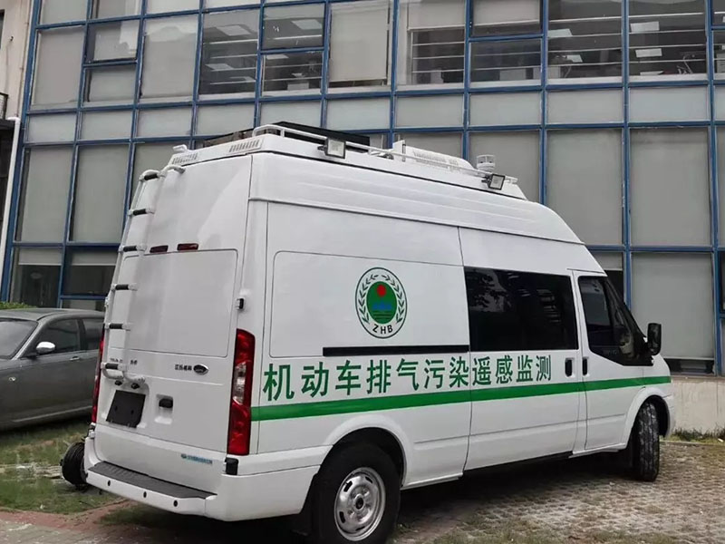 機動車尾氣遙感監測車