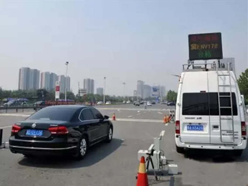 機動車尾氣遙感監測車