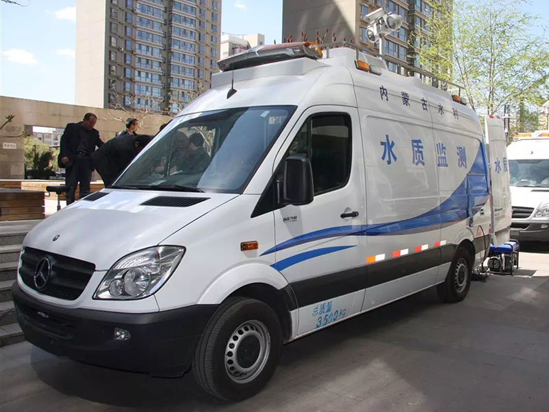 移動水質監測車 移動水質監測車
