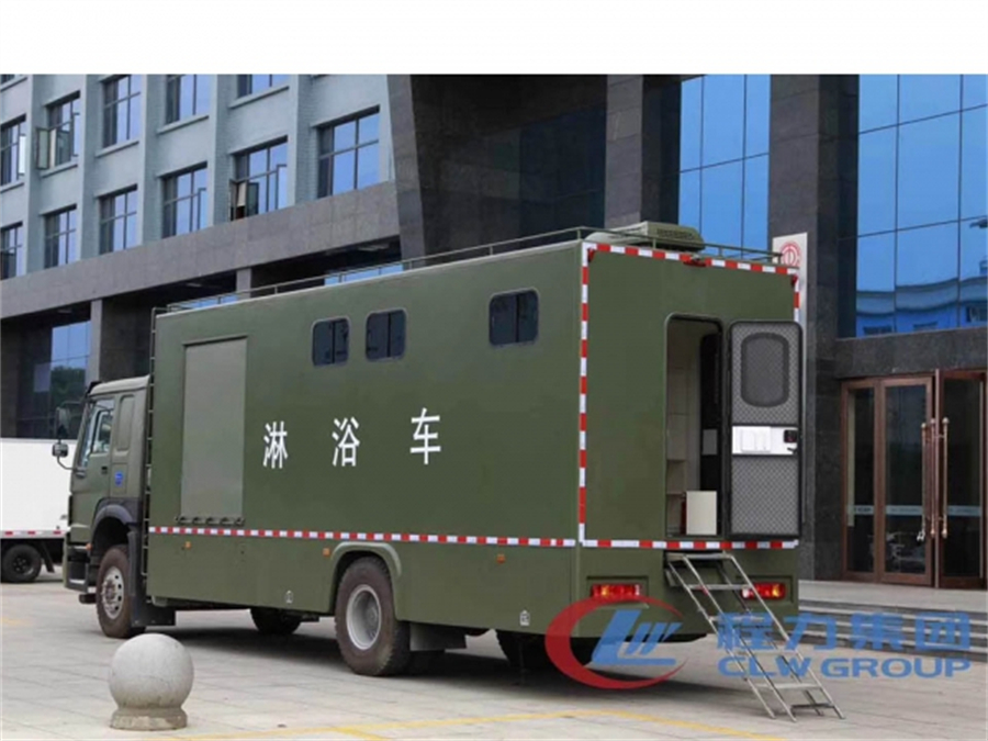 重汽豪沃淋浴車(chē)