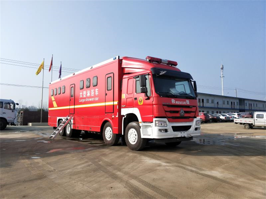 重汽六驅20人淋浴車