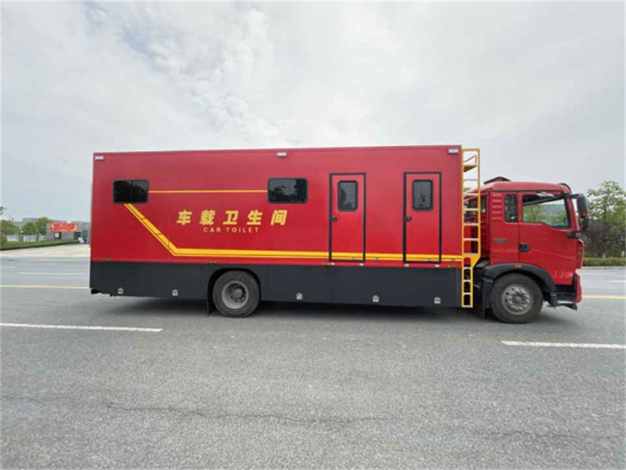 重汽豪沃環保廁所車 重汽豪沃環保廁所車