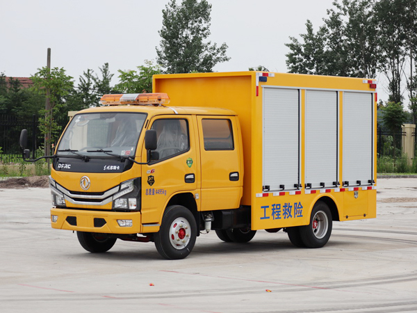 應(yīng)急搶險(xiǎn)系列