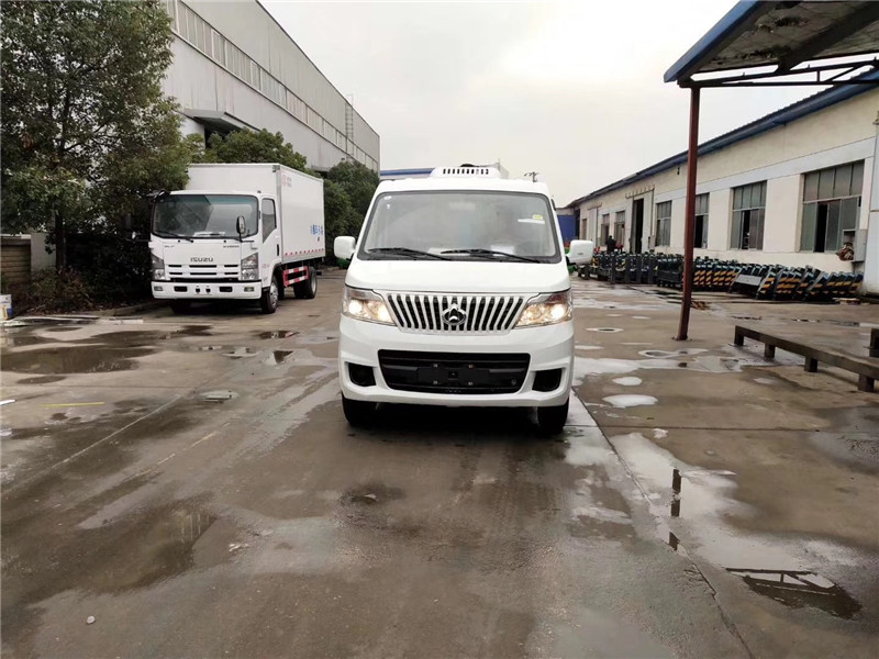 國六 長安面包冷藏車報價 國六 長安面包冷藏車報價