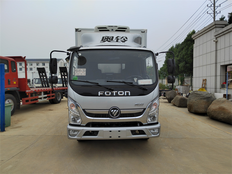 國(guó)六 福田奧鈴4.2米排半冷藏車(chē) 國(guó)六 福田奧鈴4.2米排半冷藏車(chē)