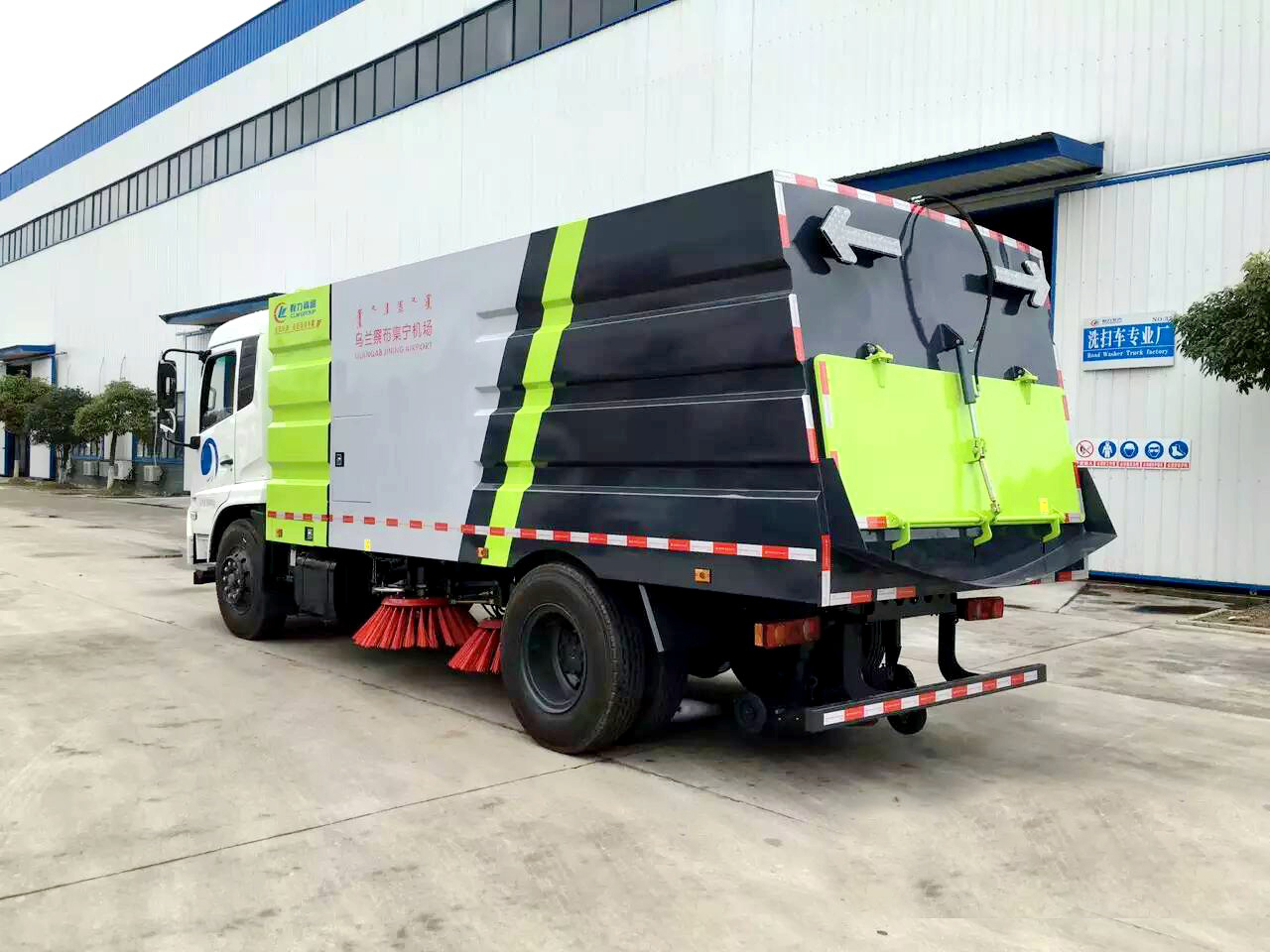 國六4方水 8方塵東風天錦 掃路車 國六4方水 8方塵東風天錦 掃路車