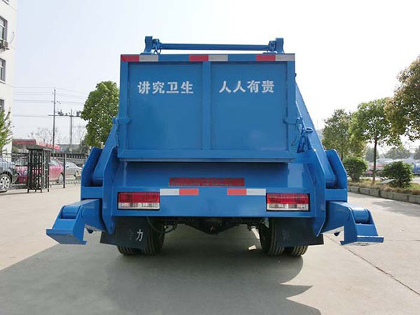 東風(fēng)多利卡4-5方 東風(fēng)多利卡4-5方