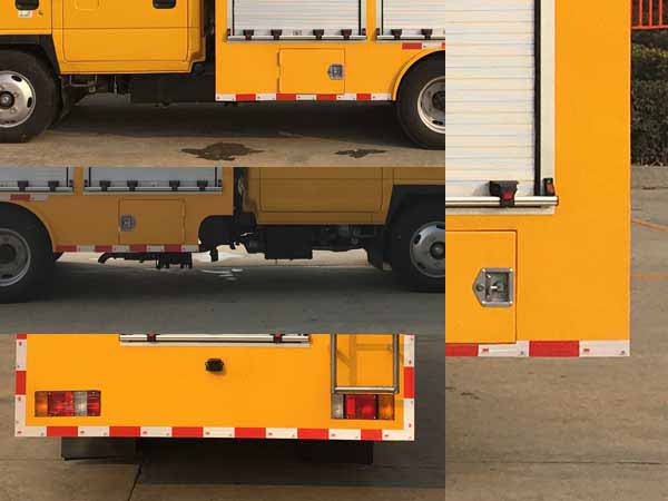 楚勝牌CSC5040XZMW6型搶險救援照明車