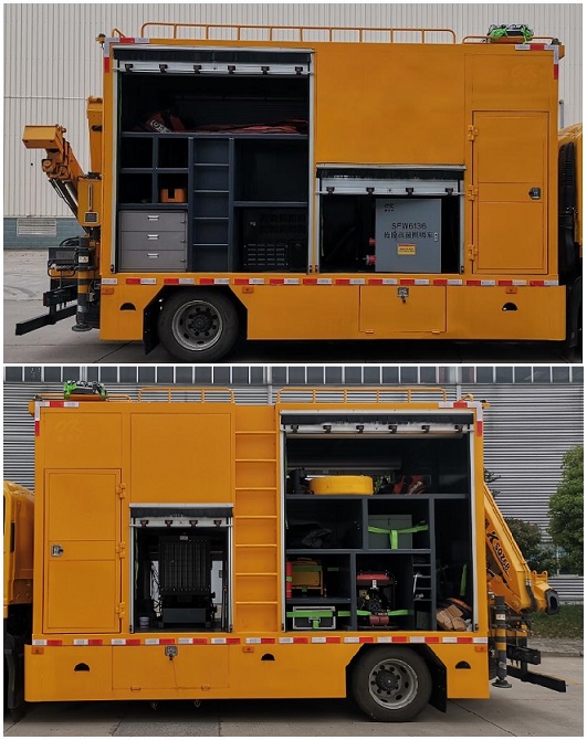 江淮牌HFC5110XZMSZ型搶險(xiǎn)救援照明車(chē) 江淮牌HFC5110XZMSZ型搶險(xiǎn)救援照明車(chē)