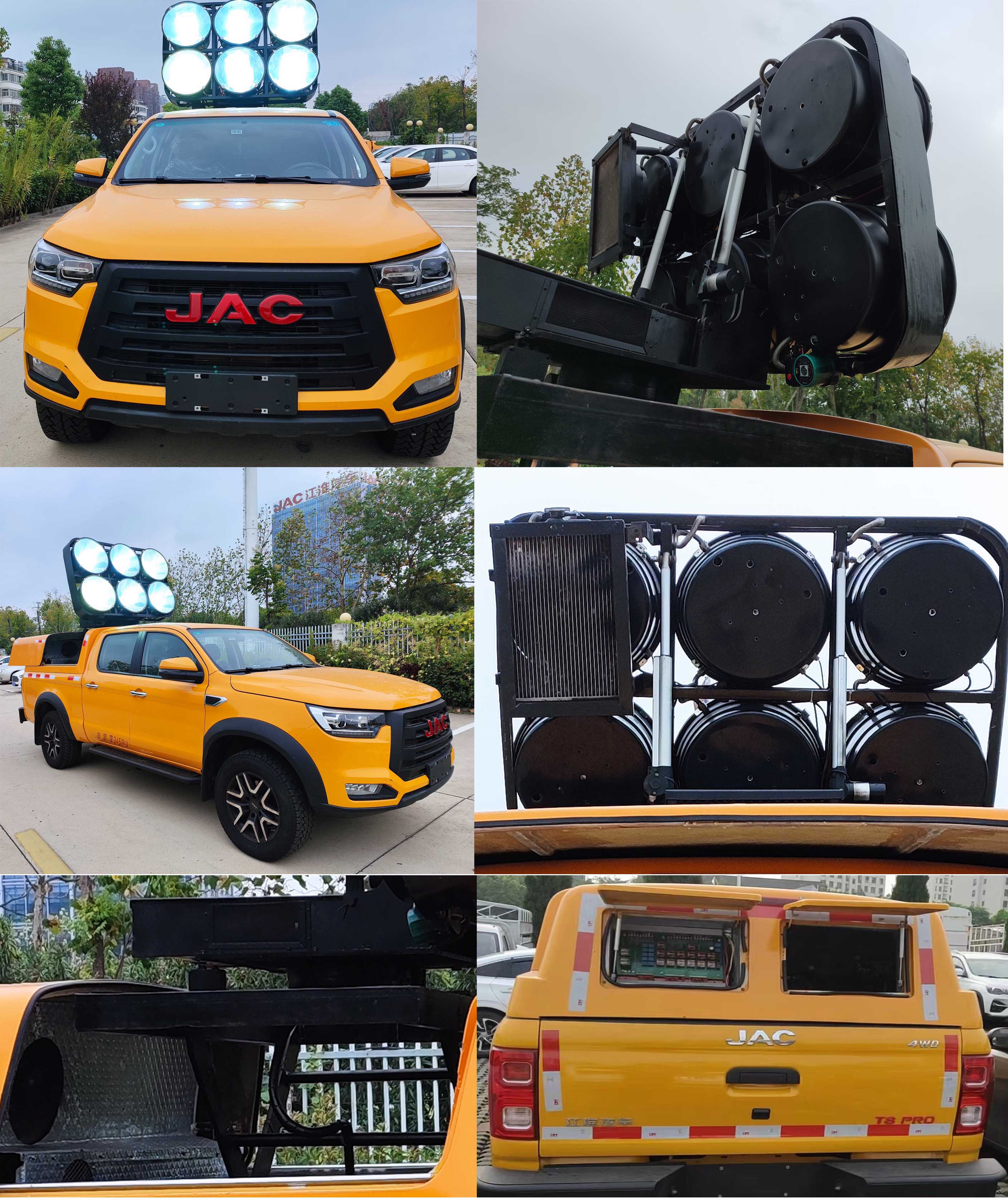 江淮牌HFC5037XZMD3ELSZS型照明車 江淮牌HFC5037XZMD3ELSZS型照明車